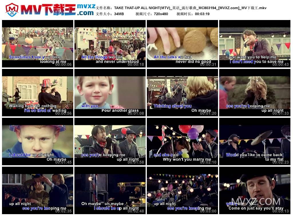 TAKE THAT-UP ALL NIGHT(MTV)_英语_流行歌曲_MC803194